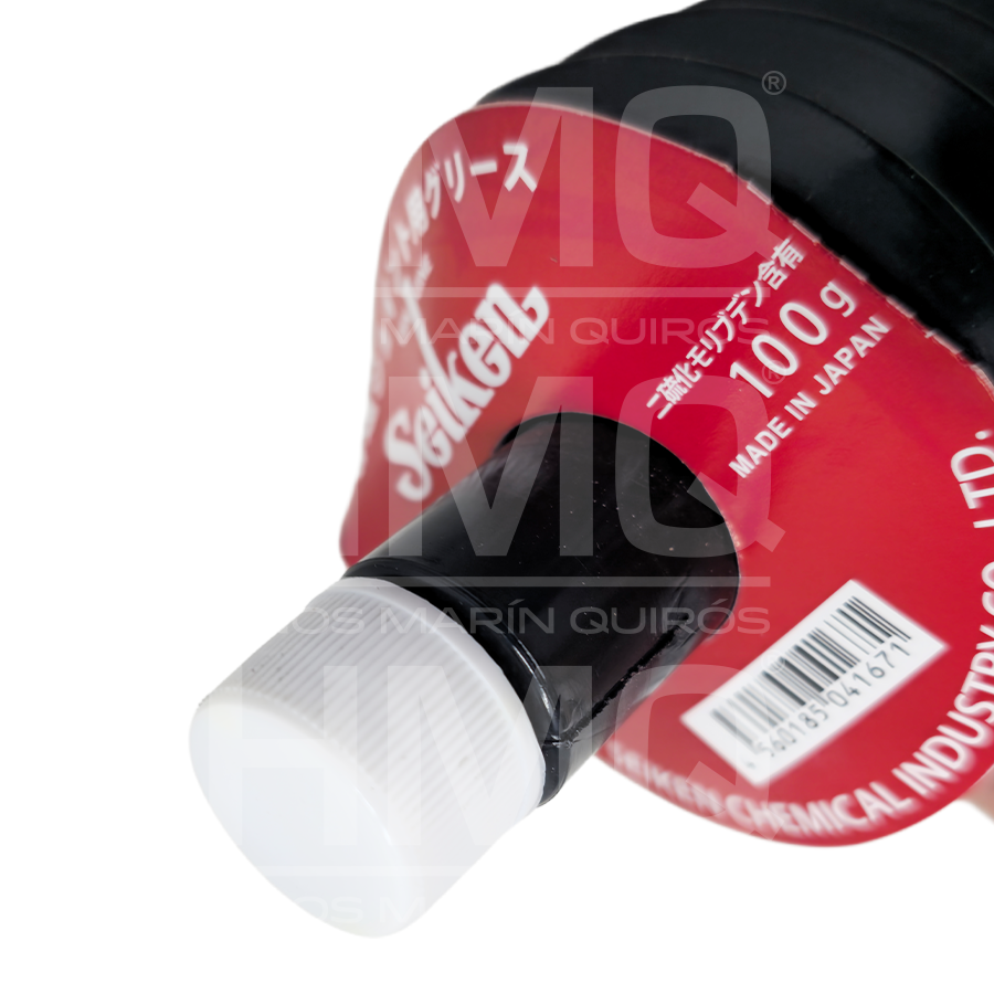 Bota de eje Seiken 605-03090 (SBT90APG) Drive Shaft Boot Seiken - Image 4