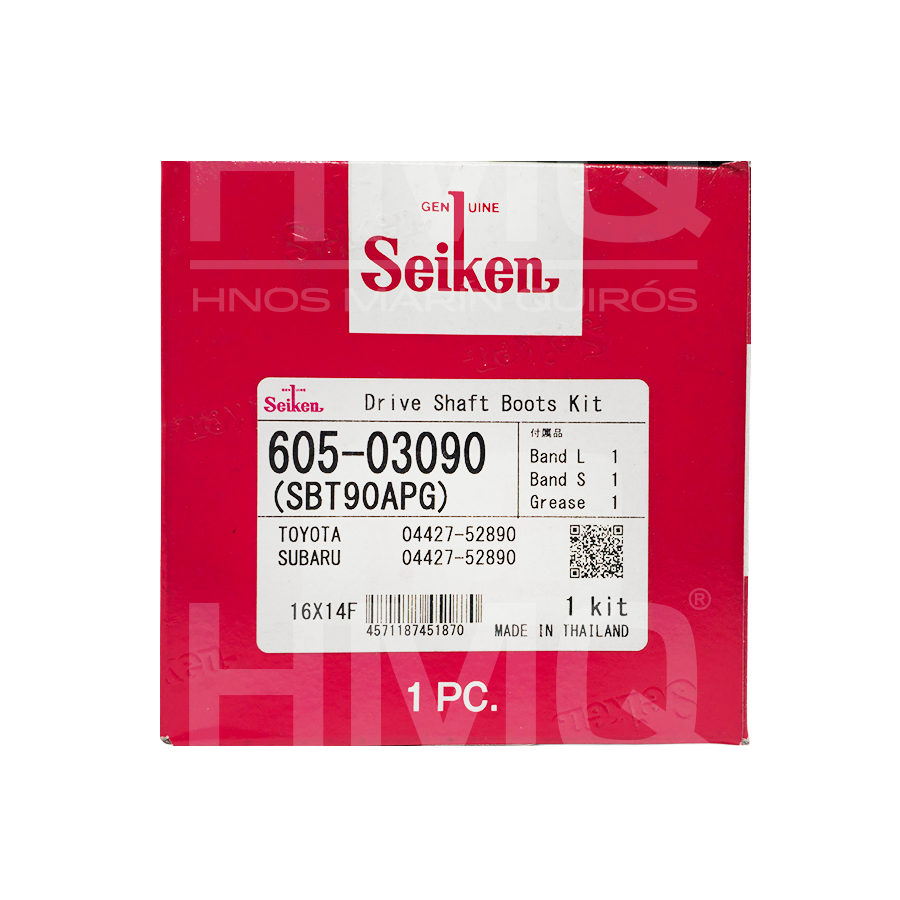 Bota de eje Seiken 605-03090 (SBT90APG) Drive Shaft Boot Seiken - Image 2