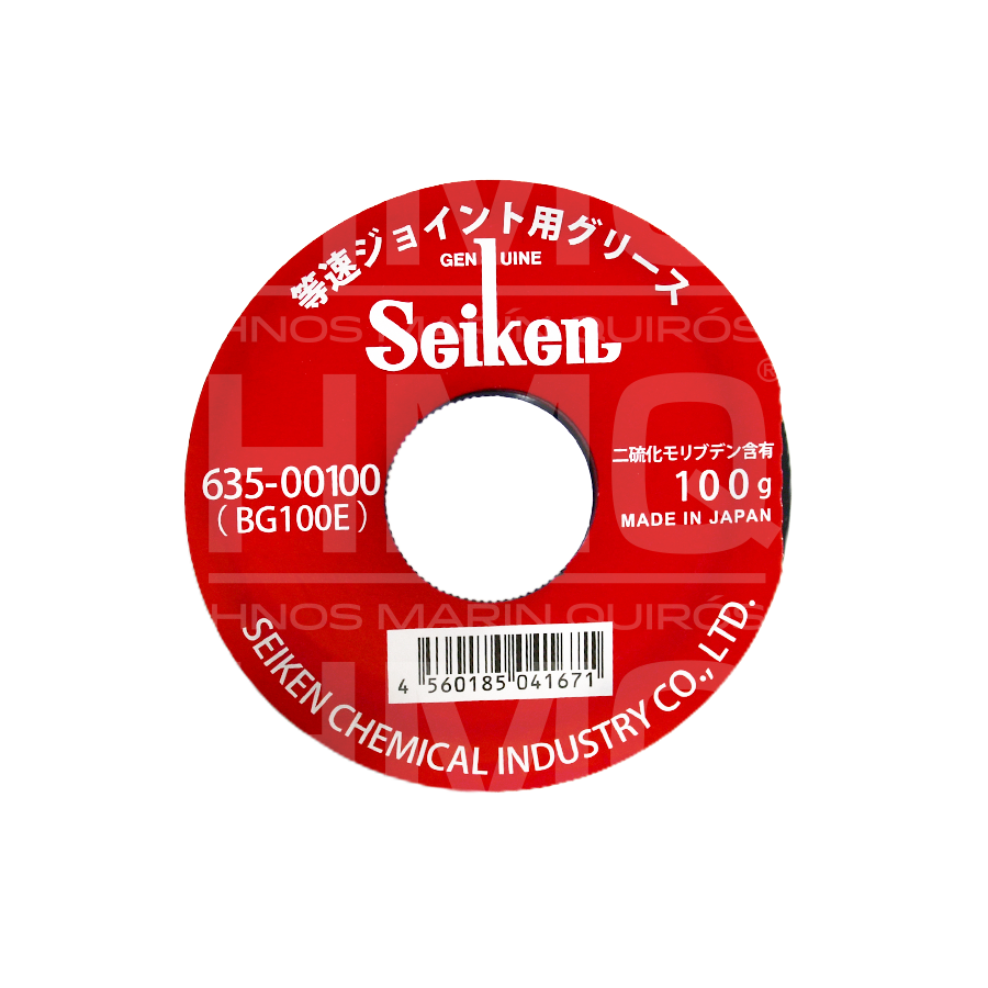 Bota de eje Seiken 604-00089 (SB89PG) Drive Shaft Boot Kit | Compatibilidad Toyota OEM 04438-32010 - Image 3