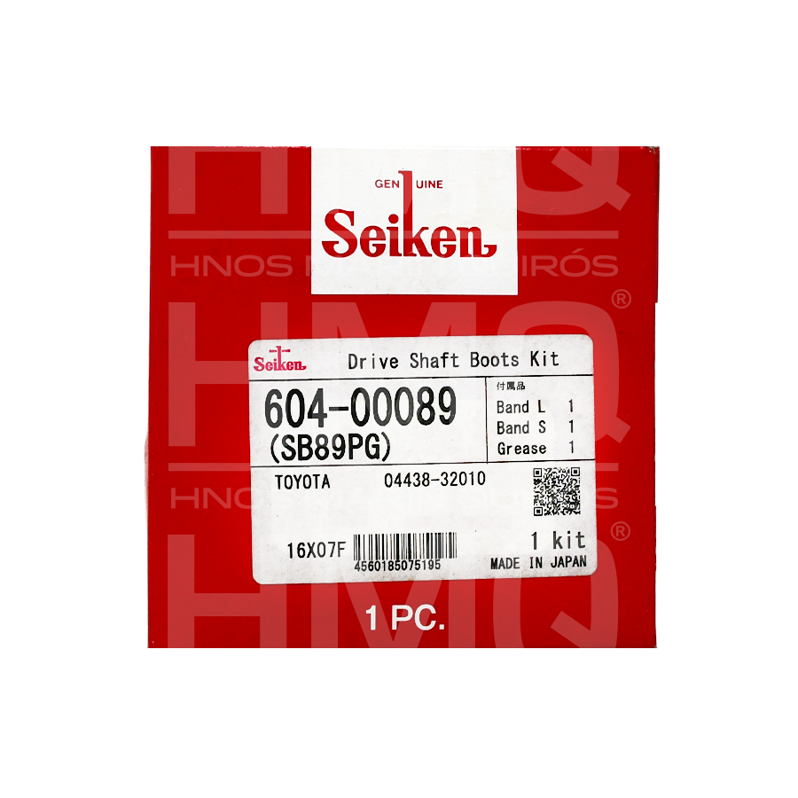 Bota de eje Seiken 604-00089 (SB89PG) Drive Shaft Boot Kit | Compatibilidad Toyota OEM 04438-32010 - Image 4